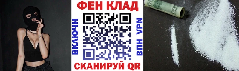 ссылка на мегу зеркало  Москва  АМФЕТАМИН 97% 
