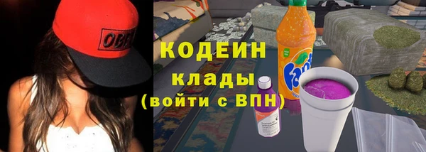 MESCALINE Алзамай
