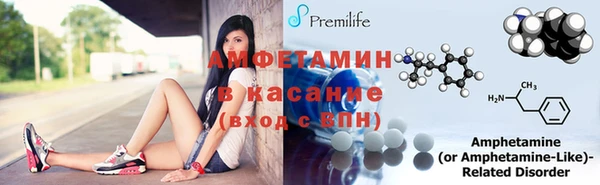 прущие грибы Алексеевка