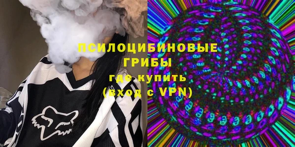 MESCALINE Алзамай