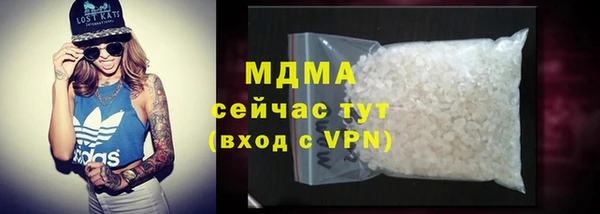 MESCALINE Алзамай