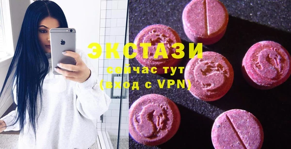 прущие грибы Алексеевка