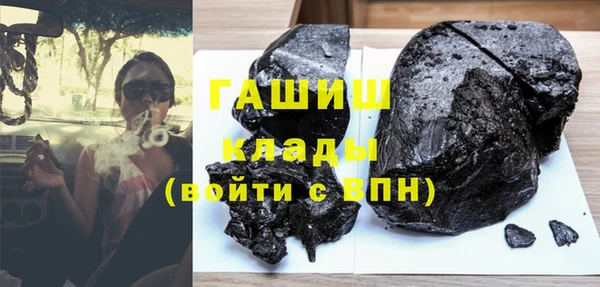 прущие грибы Алексеевка