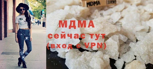прущие грибы Алексеевка